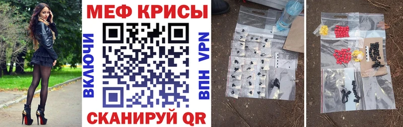 Наркошоп Белинский Галлюциногенные грибы ГАШ KRAKEN сайт МЕТАДОН КОКАИН МАРИХУАНА