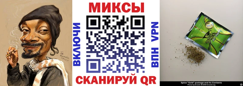 БУТИРАТ 1.4BDO  Белинский 