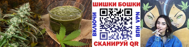 Cannafood марихуана Белинский