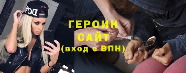меф Балахна