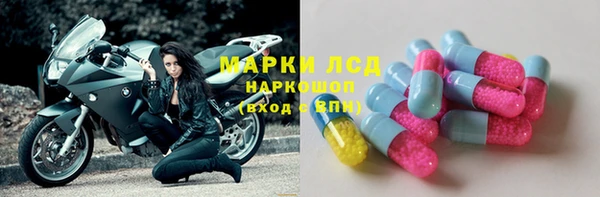 меф Балахна