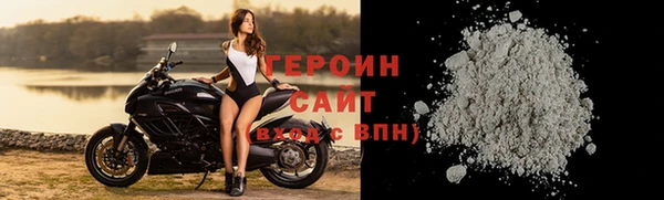 PSILOCYBIN Баксан