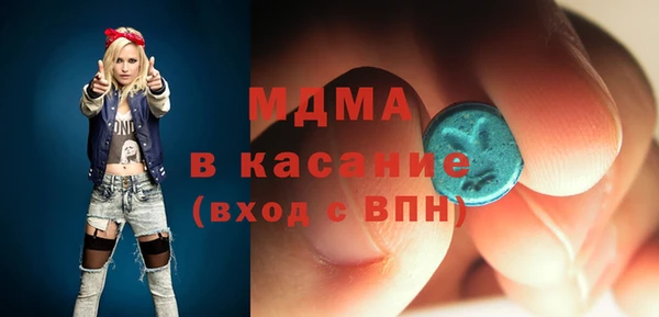 PSILOCYBIN Баксан