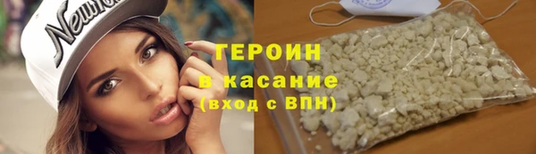 PSILOCYBIN Баксан