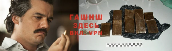 PSILOCYBIN Баксан