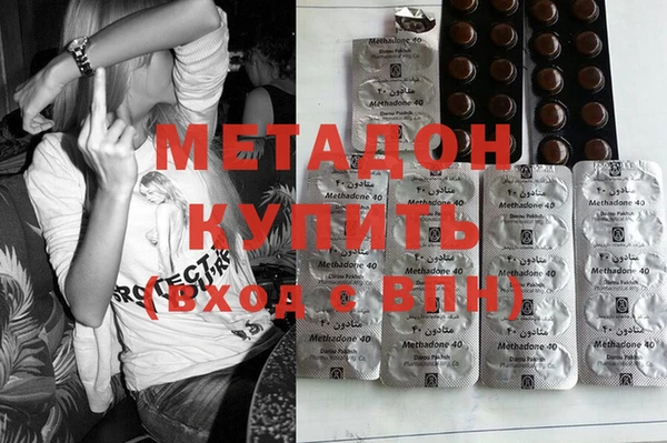 меф Балахна