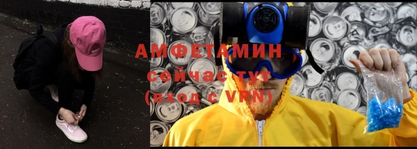PSILOCYBIN Баксан
