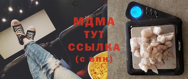 меф Балахна