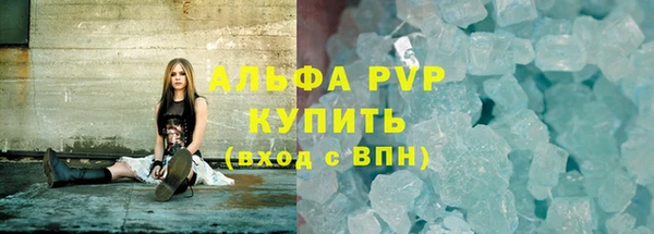 PSILOCYBIN Баксан