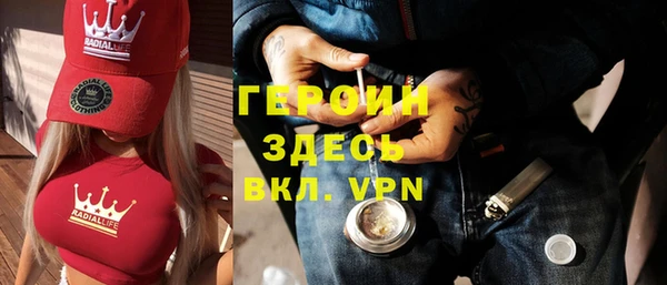 PSILOCYBIN Баксан