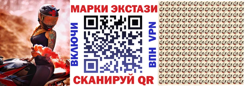 нарко площадка официальный сайт  Белинский  Марки NBOMe 1,5мг 