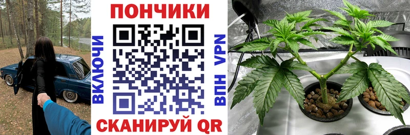 Шишки марихуана LSD WEED  где купить наркотик  кракен рабочий сайт  Белинский 